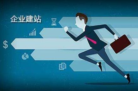 中沙代办公积金提取的可靠性分析